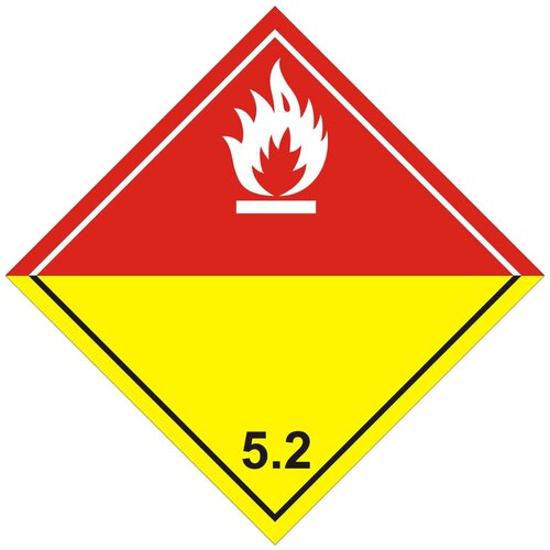 Наклейка Класс 5.2 Органические пероксиды 300 х 300 мм
