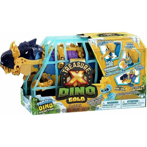 Набор интерактивной игрушки Treasure X Dino Gold Ледяной Т-Рекс