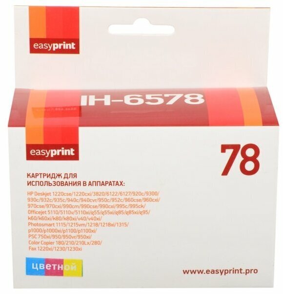 ABC Картридж EasyPrint 78 IH-6578 (трехцветный) для DJ930/940/950/960/970/1220