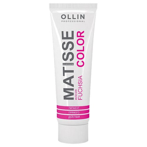 OLLIN Professional Краситель прямого действия Matisse Color, фуксия, 100 мл