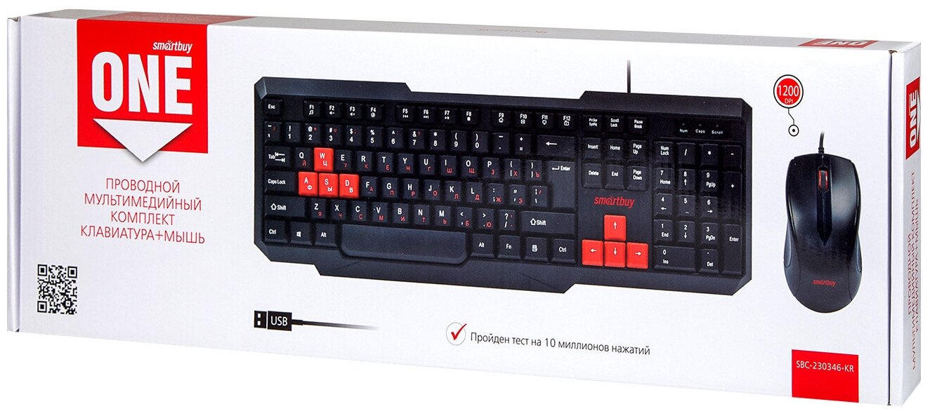 Комплект клавиатура + мышь SmartBuy ONE 230346-KR Black-Red USB