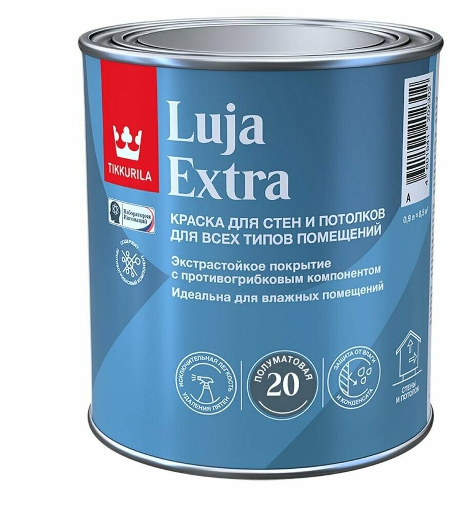 Краска противогрибковая экстрастойкая для влажных помещений Tikkurila Luja Extra 20 (09л) А (белая и под колеровку)