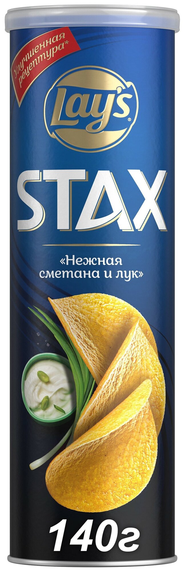Чипсы Lay's Stax картофельные, лук-сметана, 140 г