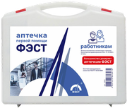 Аптечка ФЭСТ для оказания первой помощи работникам (футляр 8-2) приказ №1331н 1 шт