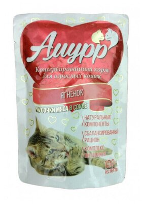 Консервы Амурр 100гр для кошек кусочки в желе "Ягненок" (Упаковка 24шт)