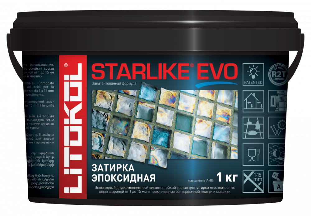 Затирка для плитки двухкомпонентная на эпоксидной основе Litokol Starlike EVO (1кг) S.230 cacao