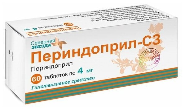 Периндоприл-СЗ таб., 4 мг, 60 шт.