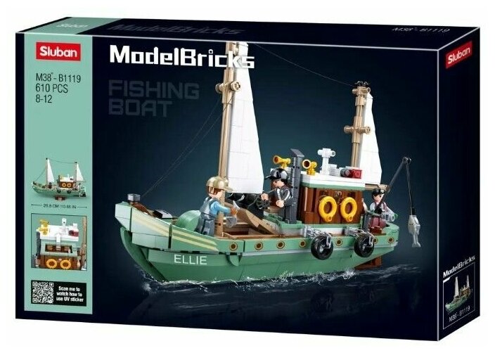 фото SLUBAN Конструктор Рыболовная лодка, 610 деталей