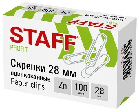 Скрепки STAFF, 28 мм, оцинкованные, 100 шт, в картонной коробке, 270451