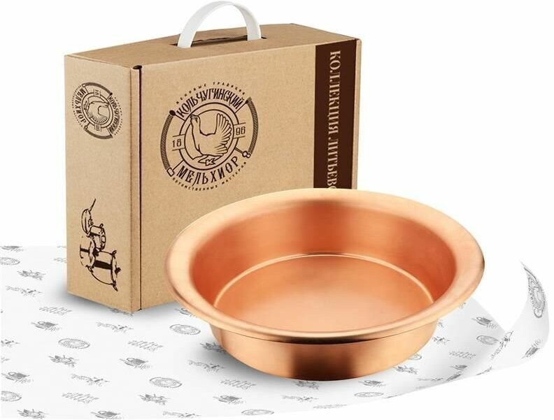 фото Кольчугинский мельхиор Таз медный 4,5 литра без ручки (С97208)