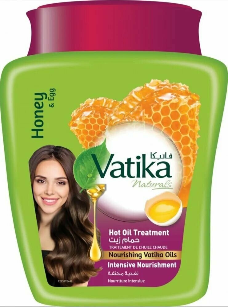 Vatika Intensive Nourishment Маска для волос "Интенсивное питание" 500 г