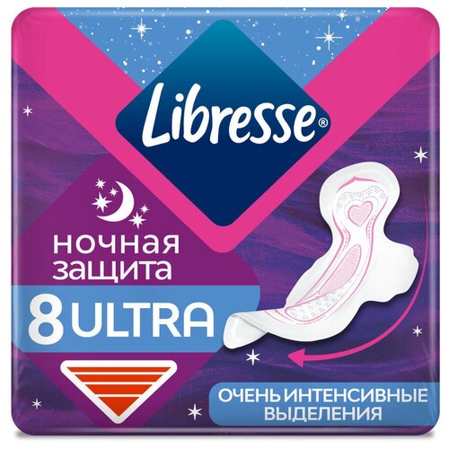 Libresse Прокладки гигиенические Ultra Night с мягкой поверхностью, 8 шт/уп libresse прокладки гигиенические ultra супер с мягкой поверхностью 8 шт 1 уп