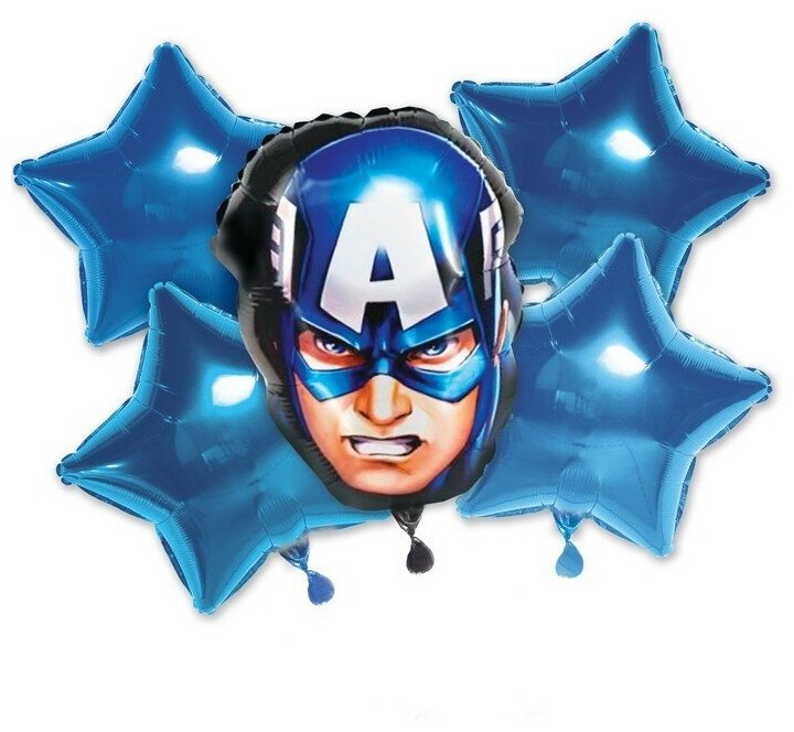 Набор фольгированных шаров "Капитан Америка", 4 звезды, Мстители./В упаковке шт: 1