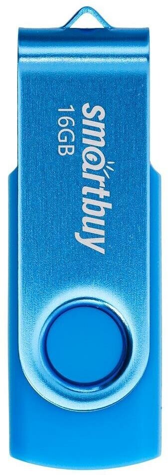 USB-флэш SmartBuy (SB016GB2TWB) UFD 2.0 016GB Twist Blue синий