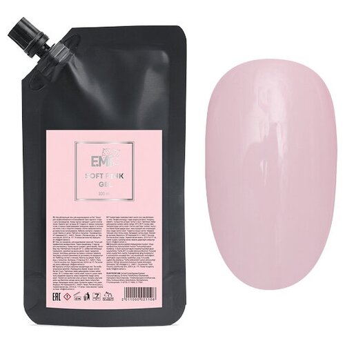 E.Mi гель Soft камуфлирующий однофазный для моделирования, 100 мл, pink soft pink gel в дой паке с дозатором 100 мл