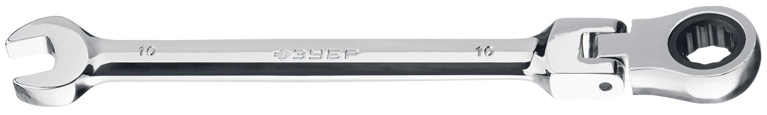 ЗУБР 10 мм, шарнирный трещоточный гаечный ключ, Профессионал (27101-10)