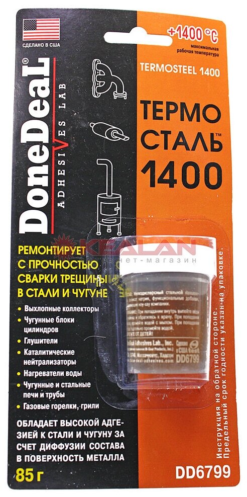 Герметик Done deal - фото №3