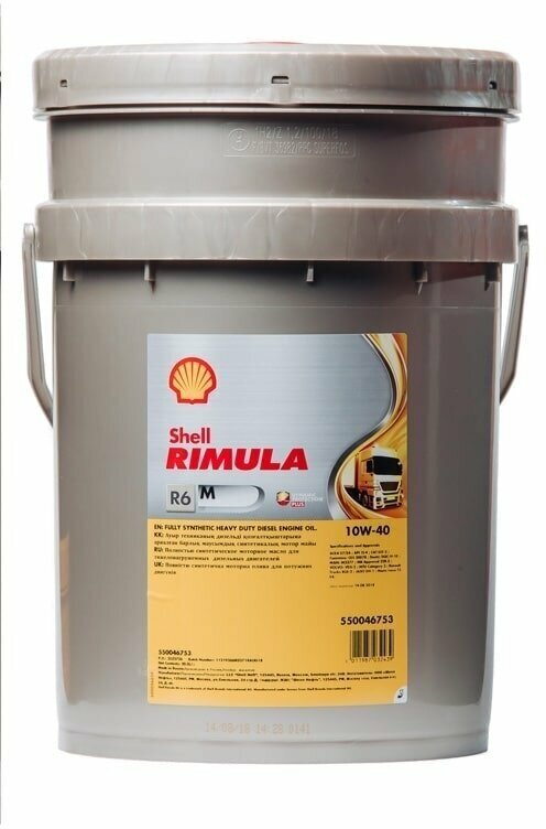 Моторное масло SHELL Rimula R6 M 10W-40 20л. синтетическое [550046753] - фото №16