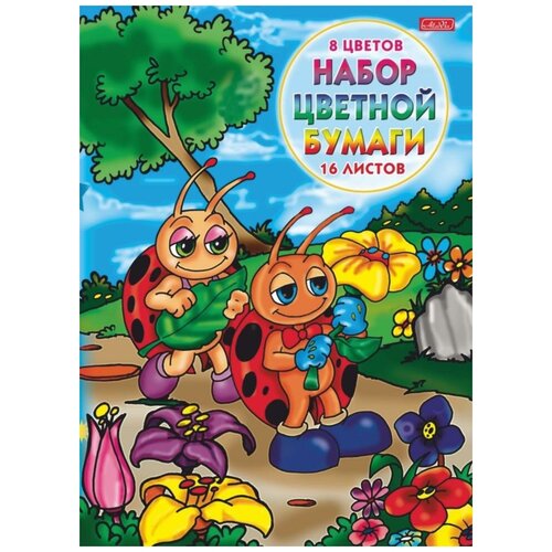 Бумага цветная А4 матовая немелованная 8 цветов 16 листов Aladdin 72₽