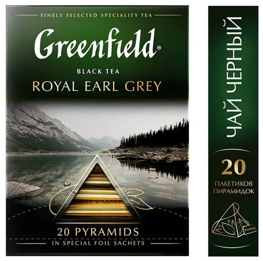 Чай черный в пирамидках Greenfield Royal Earl Grey 20 пакетиков