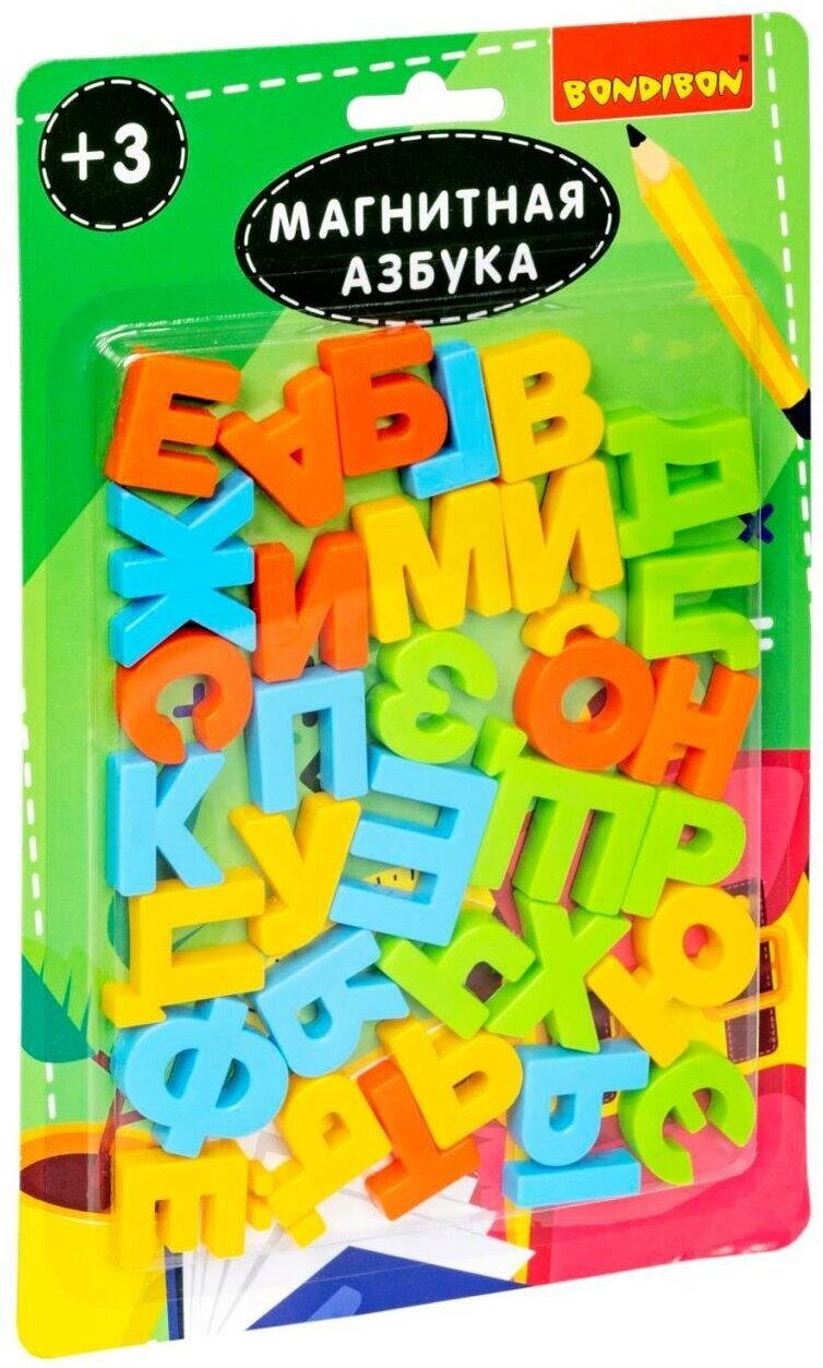 Магнитные игры Bondibon, азбука (33 буквы), Blister