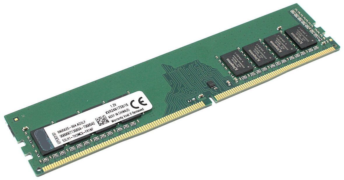 Модуль памяти Kingston DDR4 16ГБ 2400 MHz