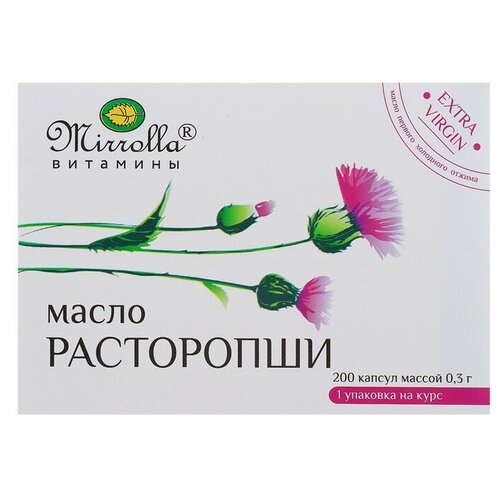 Масло расторопши Mirrolla, 200 капсул по 0,3 г