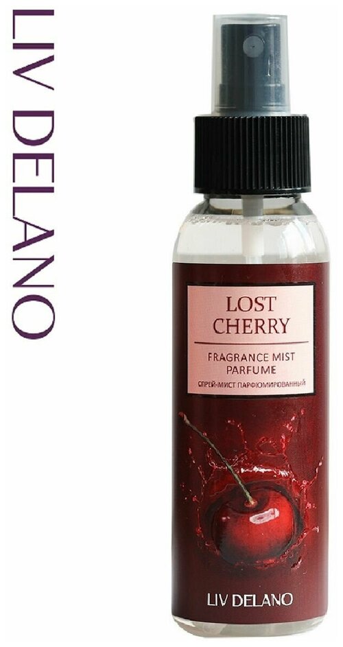 LivDelano Спрей-мист парфюмированный Lost Cherry, 100 мл