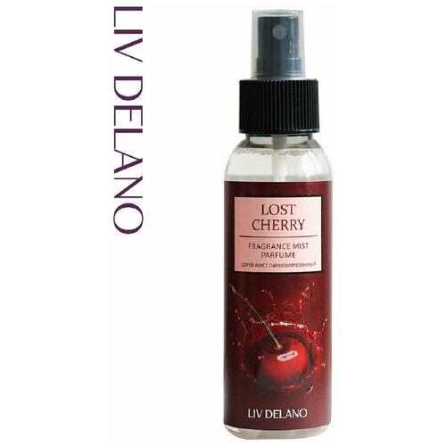 LivDelano Спрей-мист парфюмированный Lost Cherry, 100 мл женская парфюмерная вода lost cherry длинный спрей для тела с цветочным рисунком оригинальная модель быстрая доставка