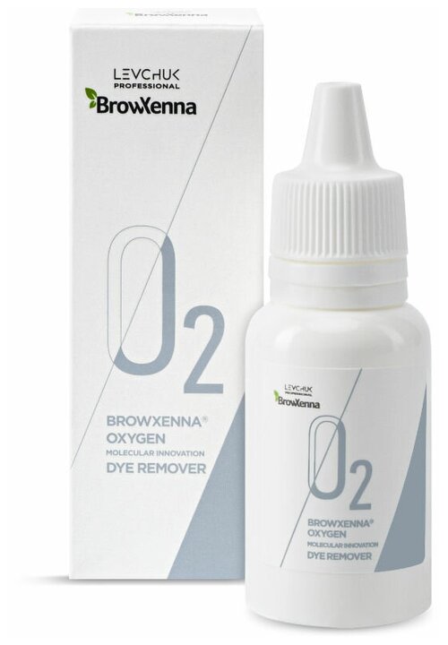 BrowXenna Oxygen O2 Ремувер для снятия краски с кожи 35 мл, 35 мл
