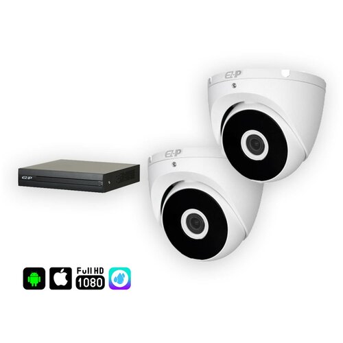Комплект видеонаблюдения EZ-IP – 2 камеры для помещения 2MP видеорегистратор гибридный 8 канальный ez ip ez xvr1b08h i