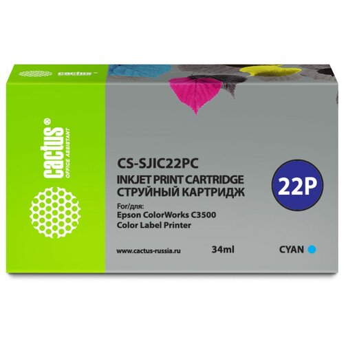 Картридж для струйных принтеров/МФУ CACTUS CS-SJIC22PC C33S020602 голубой 34 мл для Epson ColorWorks C3500 CS-SJIC22PC картридж ds sjic22pc c33s020602 голубой