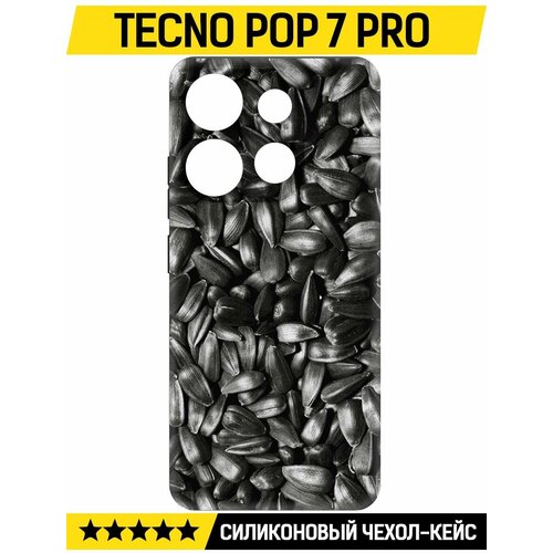 Чехол-накладка Krutoff Soft Case Семечки для TECNO POP 7 Pro черный чехол накладка krutoff soft case цветок для tecno pop 7 pro черный