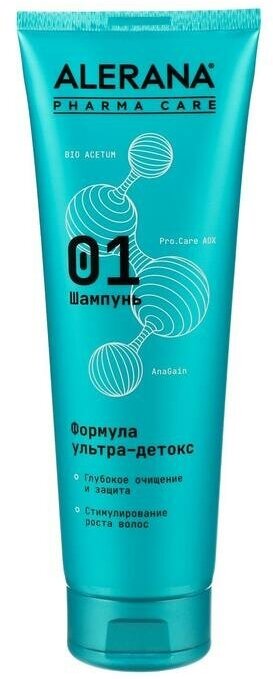 Шампунь для волос Alerana Pharma Care, формула ультра-детокс, 260 мл