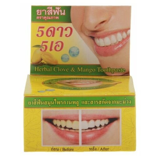 Купить Зубная паста Herbal Clove & Mango Toothpaste с экстрактом манго, 25 г. В наборе 1шт., Зубные пасты-QB
