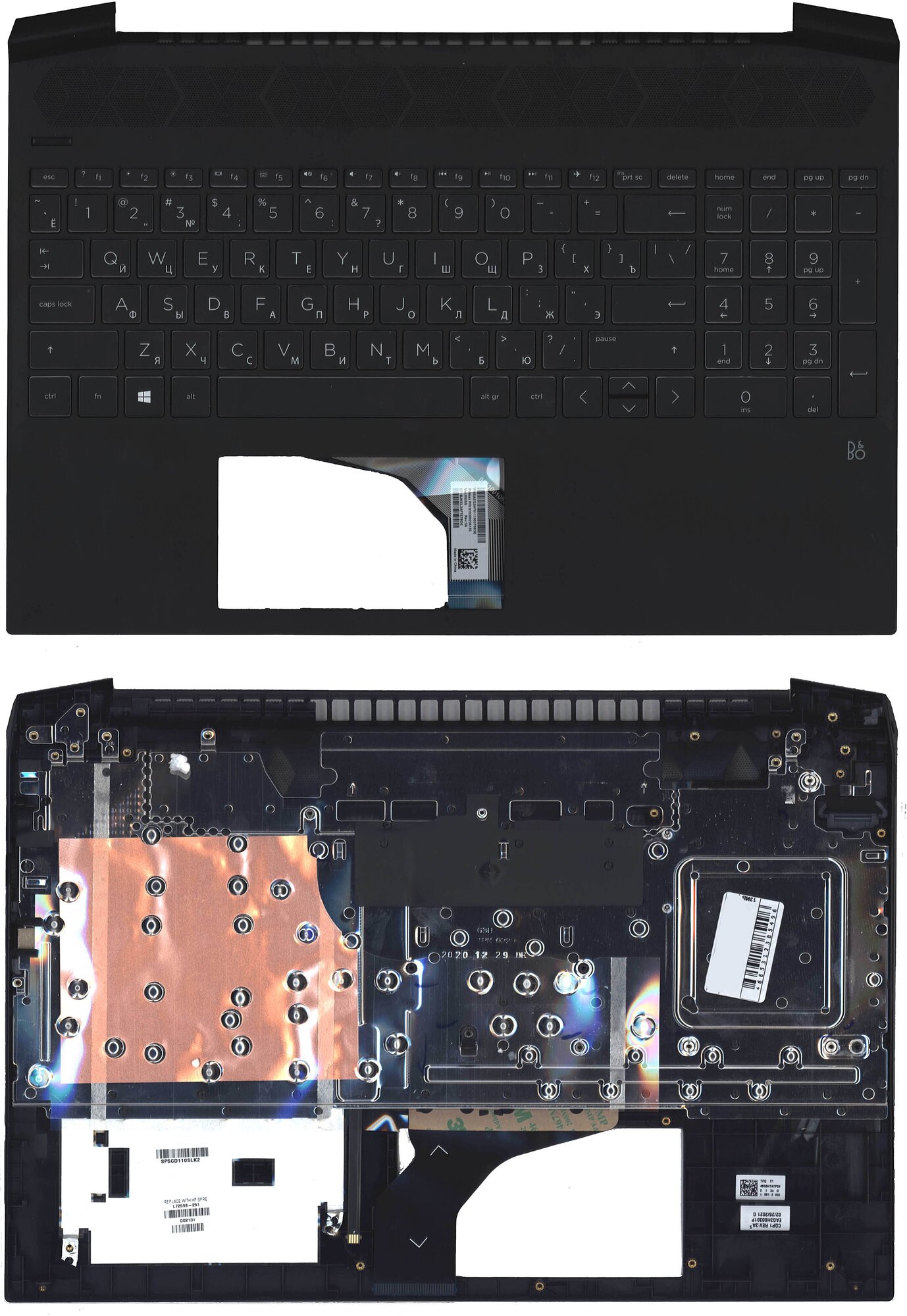 Клавиатура для HP Pavilion Gaming 15-EC топкейс, черный с подсветкой