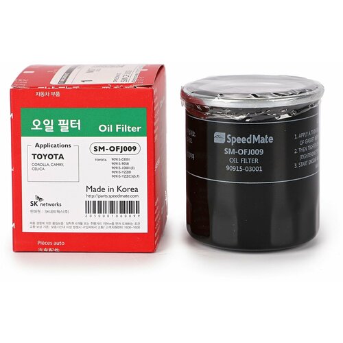Масляный фильтр SpeedMate для TOYOTA AVENSIS (T220, T250), COROLLA (E90, E100, E110, E120), CAMRY, CELICA