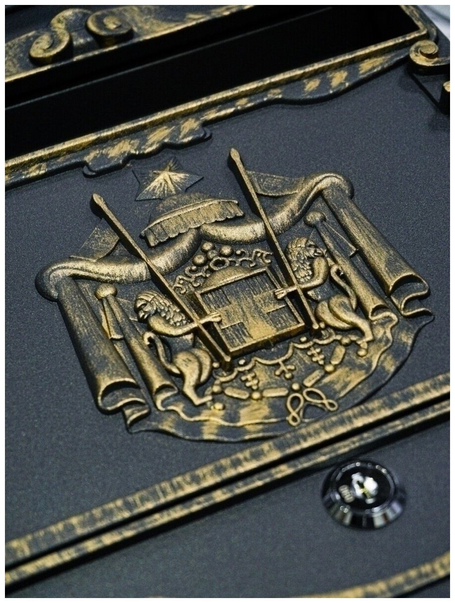 Почтовый ящик "Герб" цвет: золотой/ почтовый ящик металлический с замком уличный - фотография № 4