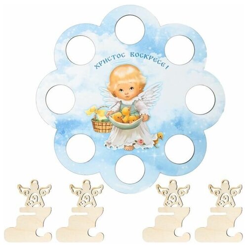 Декоративная подставка для кулича и пасхальных яиц Пасха Сувенир Христос Воскресе 649₽