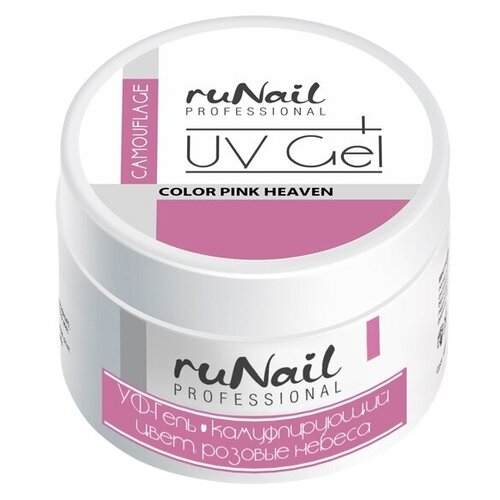 Runail гель UV Gel Camouflage камуфлирующий (II моделирующая фаза), 30 мл, розовые небеса