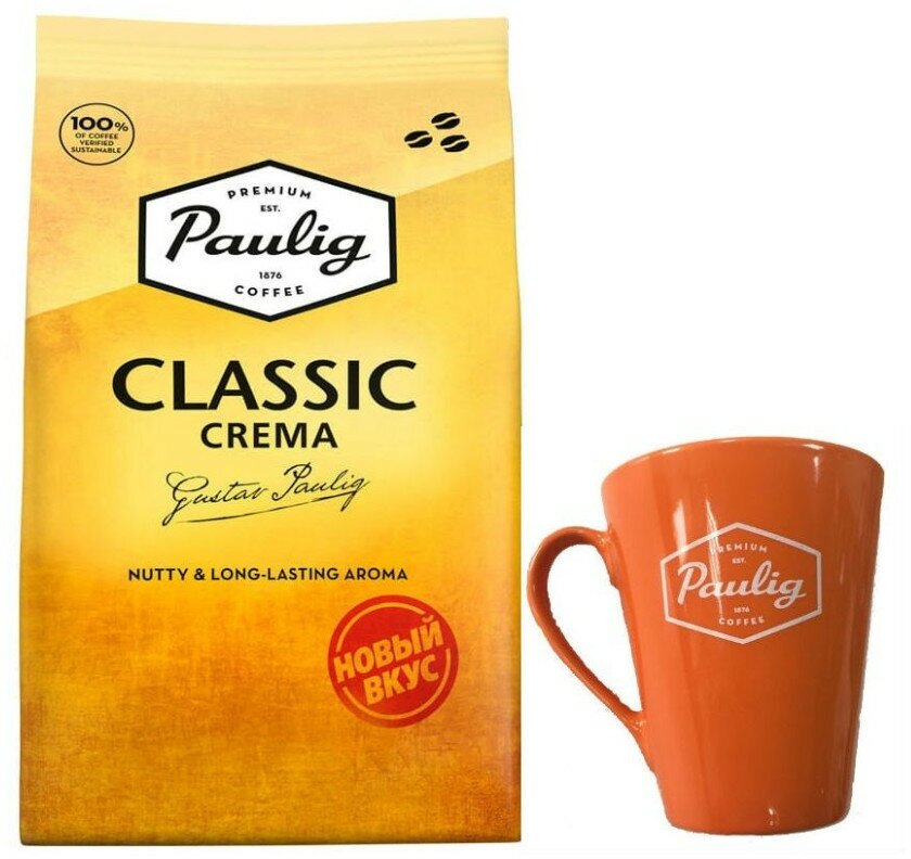 Кофе Paulig Classic Crema в зернах, 1кг - фото №3