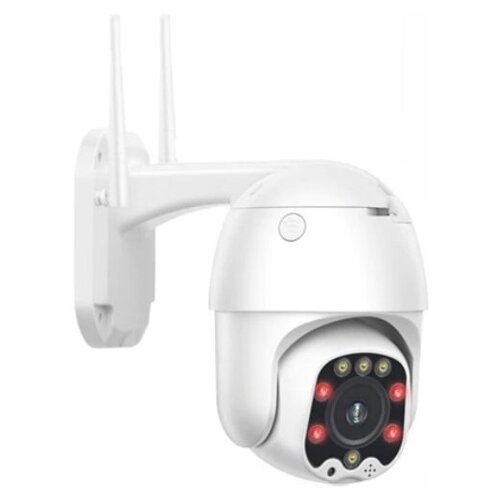 Камера поворотная уличная MAMICAM GSM 3G4G 5Мп f27-135mm 1146100₽