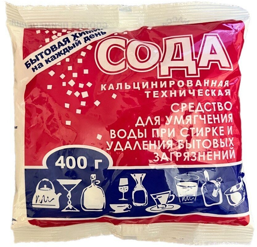 Сода кальцинированная, 400 г