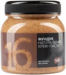 Ореховая паста-крем Фундук Tatis, 250 г