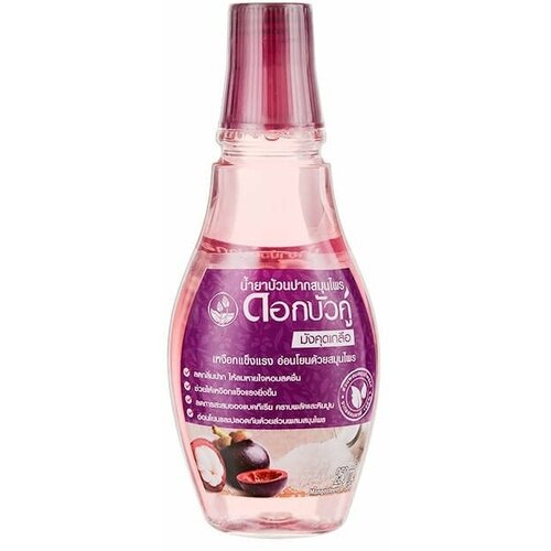 Dok Bua Ku Herbal Mouthwash MANGOSTEEN SALT Twin Lotus Ополаскиватель для полости рта С мангустином И солью Твин Лотус 250 мл 892₽