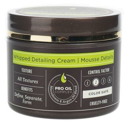 Macadamia Крем-суфле Whipped detailing cream, 57 мл, 57 г
