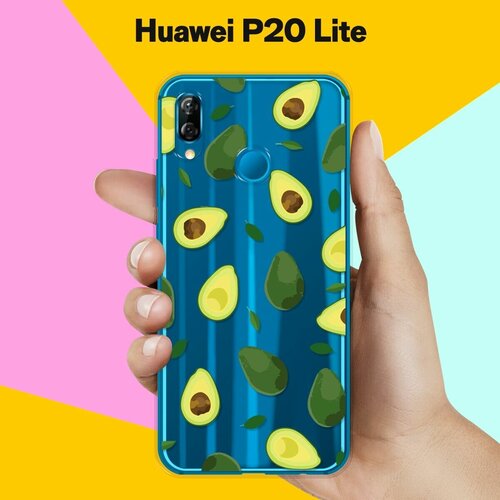 Силиконовый чехол Узор из Авокадо на Huawei P20 Lite силиконовый чехол цветной узор на huawei p20 lite
