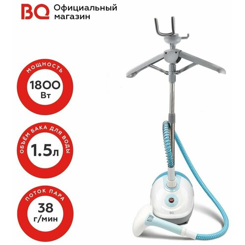 Вертикальный отпариватель BQ SG5005S White-Blue 949700₽