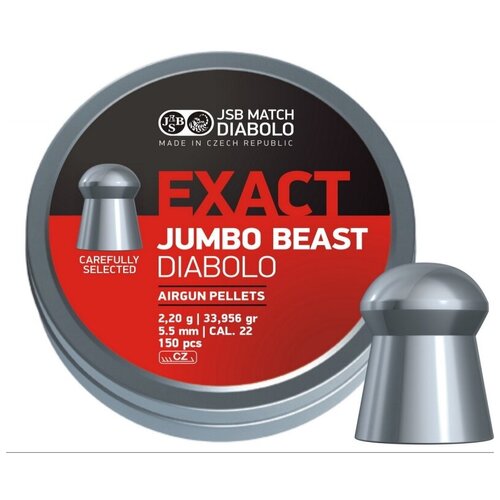 Пульки JSB Exact Jumbo Beast 5,5 мм (5,52) (150 шт) JSBEJB022 JSB JSBEJB022