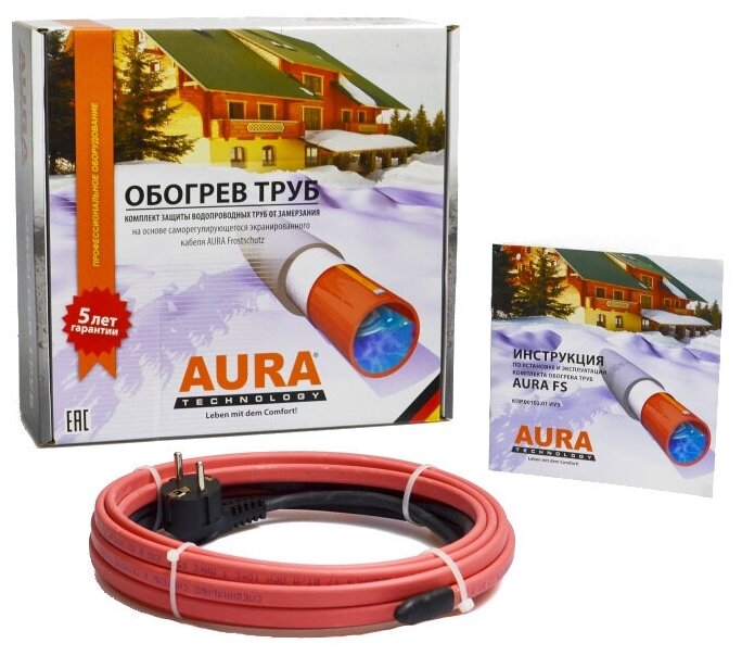 Греющий кабель на трубу AURA FS 17-2
